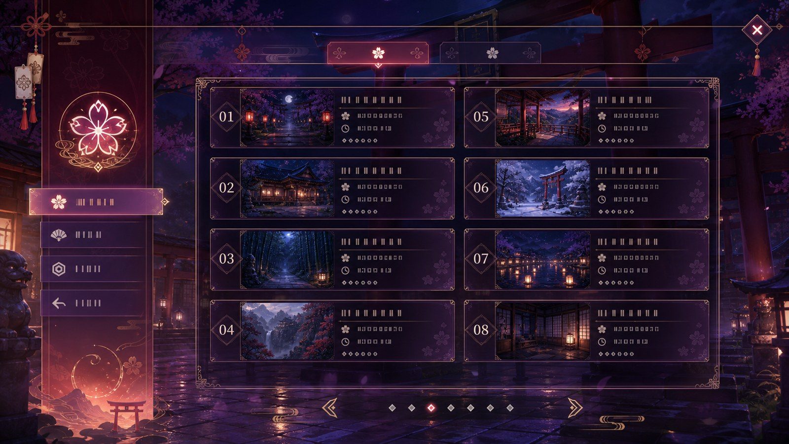 玉莲之剑v0 操作界面 预览图 1