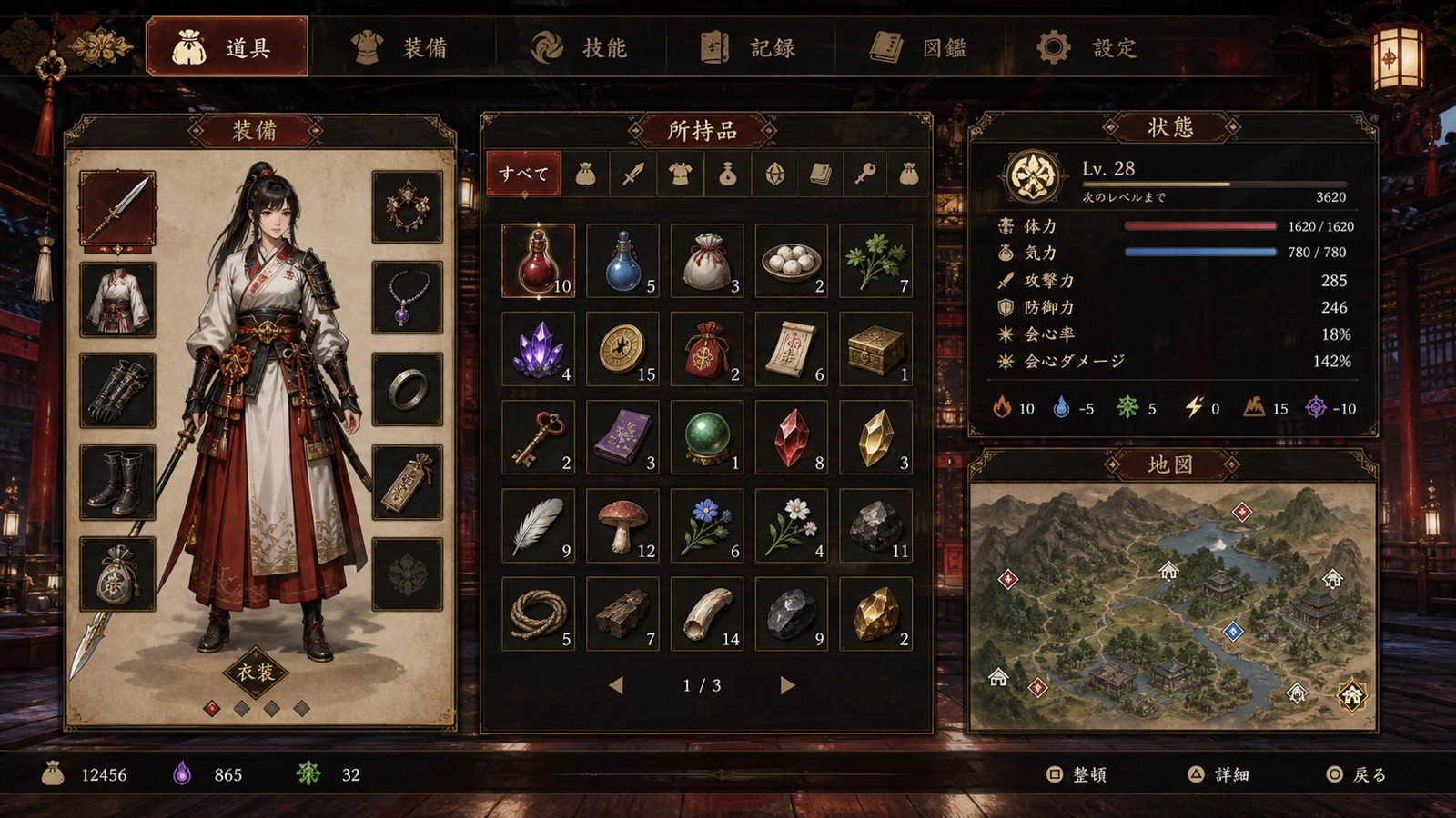 玉莲之剑v0 玩法展示 展示图 2