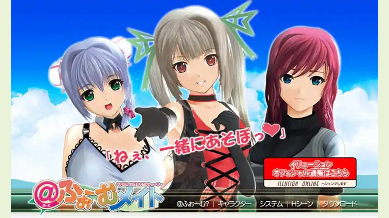御宅伴侣 实机画面 资料图 1