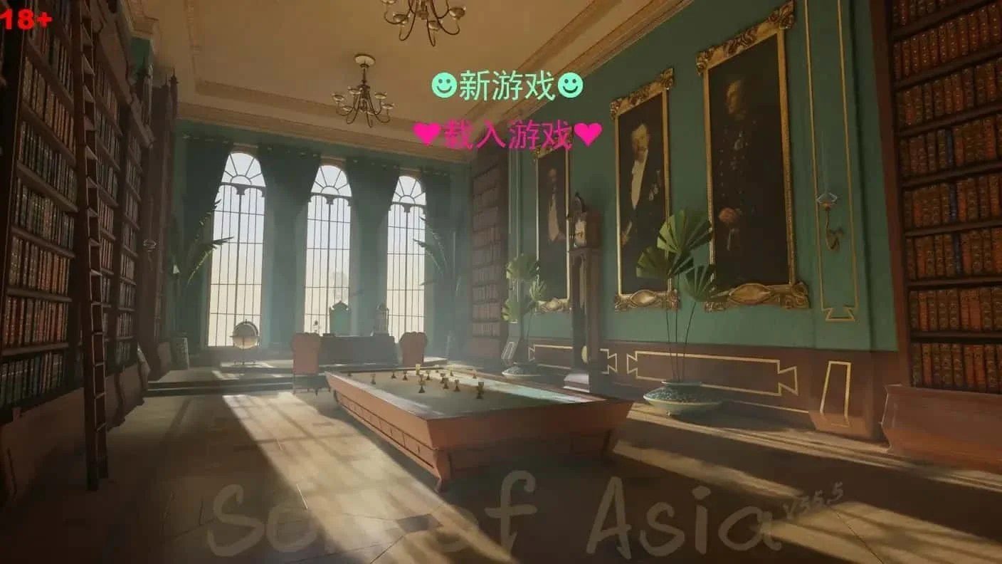亚洲之子SOA就是个混蛋 角色事件 资料图 4