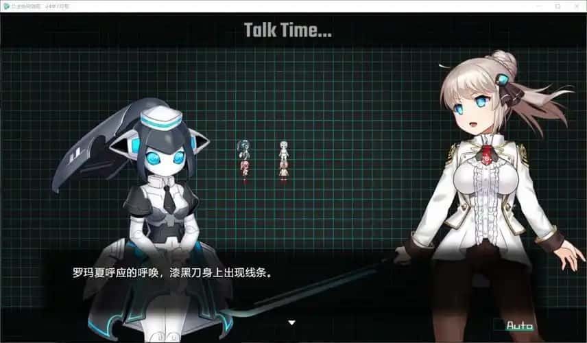 公主协同效应 玩法展示 展示图 4