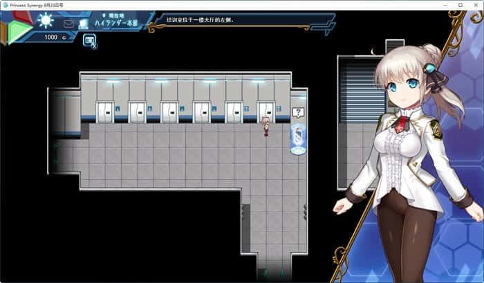 公主协同效应 角色路线 资料图 7