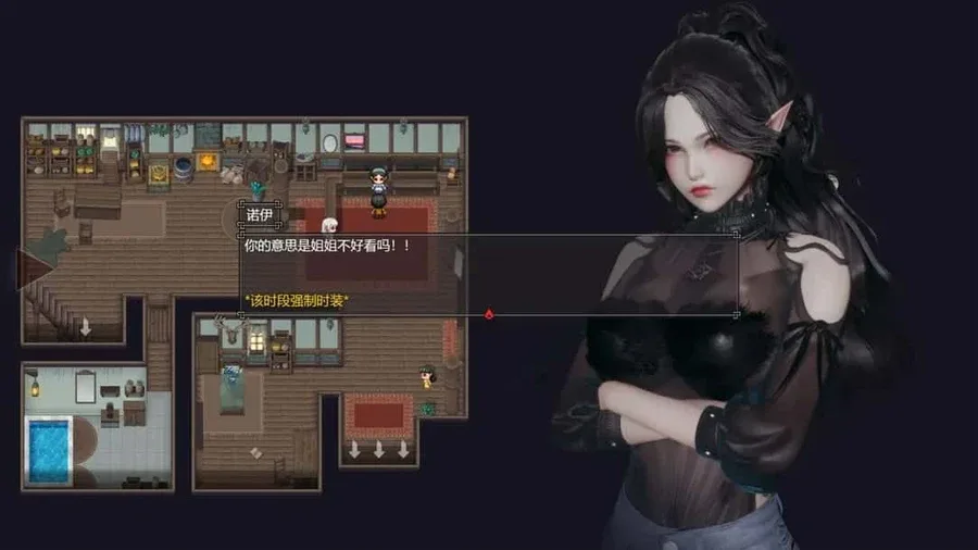 降临战纪 剧情互动 页面配图