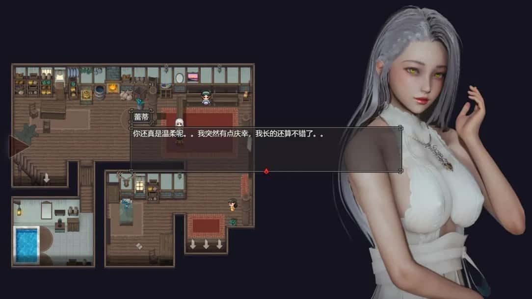 降临战纪 故事片段 资料图 3