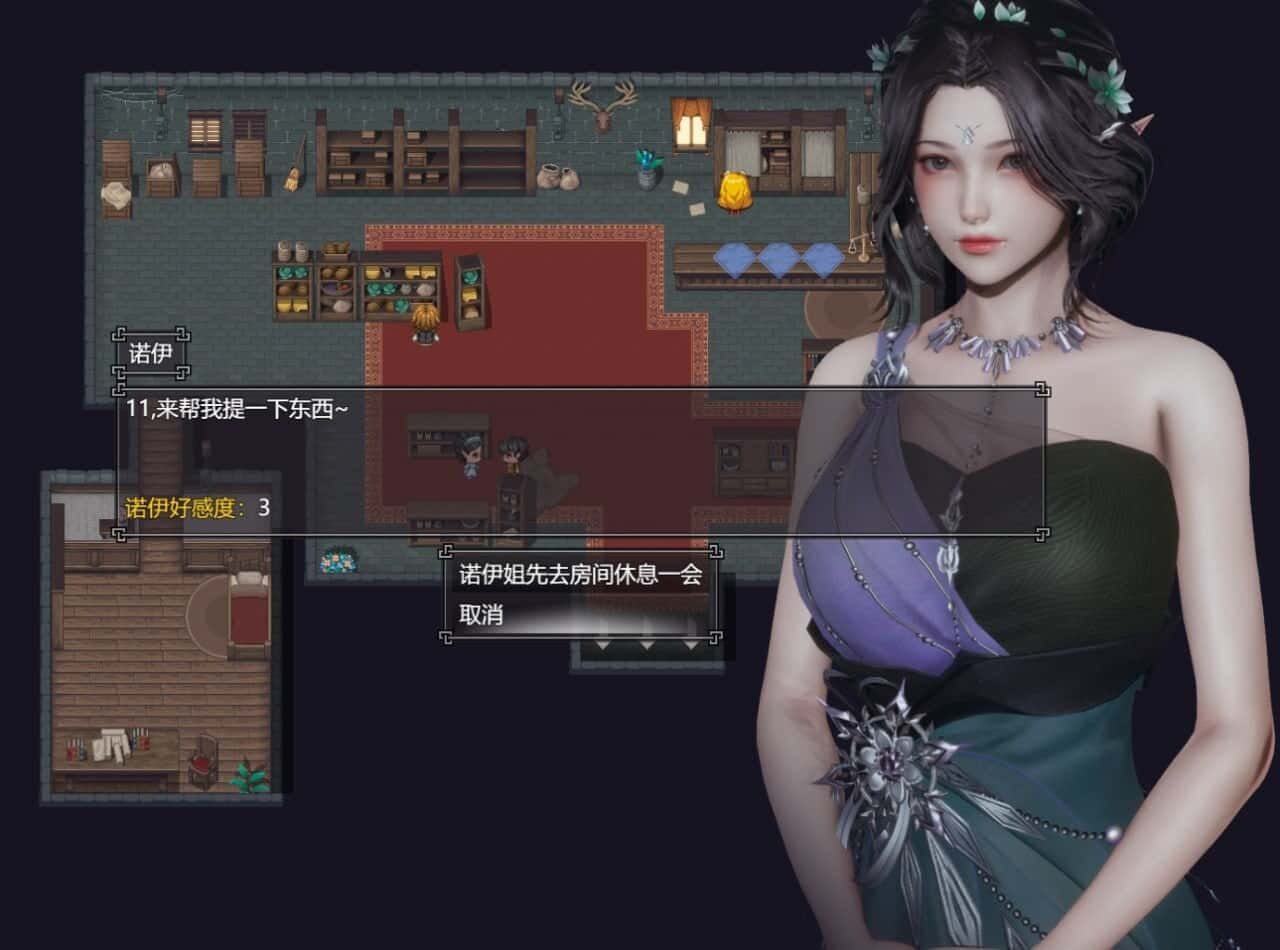 降临战纪 中文界面 资料图 5