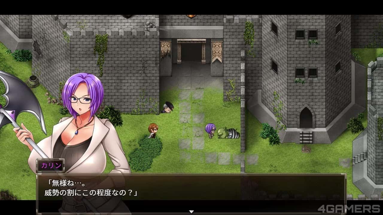 卡琳的监狱_Karryn's Prison 角色路线 专题图 2