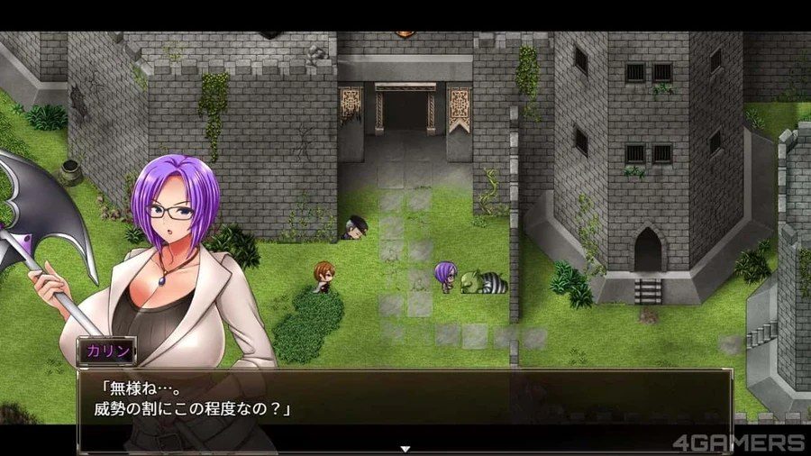 卡琳的监狱_Karryn's Prison 鼠标操作 画面 5