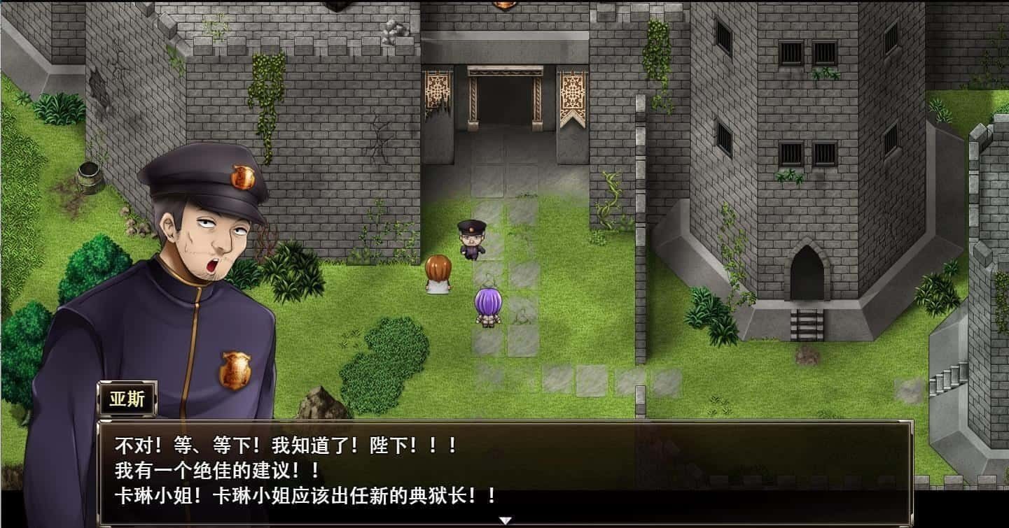 卡琳的监狱_Karryn's Prison 资源内容 页面配图 4
