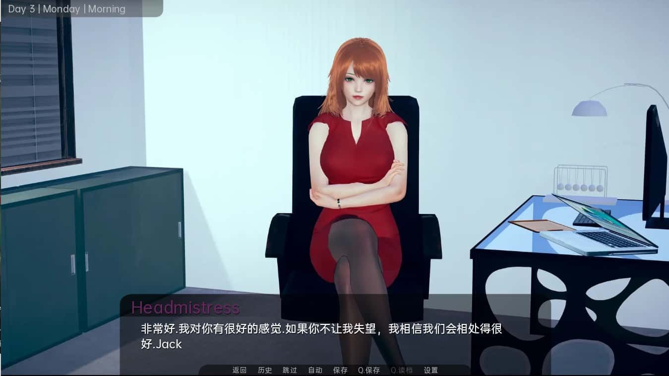 舒适咖啡厅_Cosy Cafe 场景演出 玩法截图 7