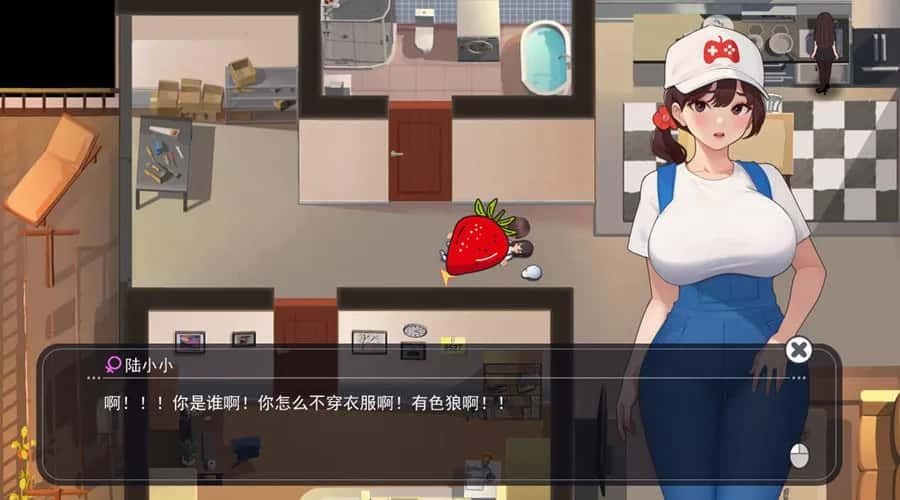 职场幻想 Workplace Fantasy PC版 详情图 2