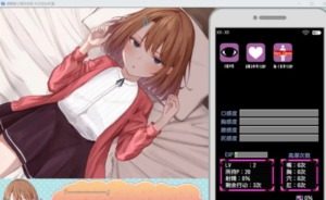 催眠雌小鬼综合症 实机画面 详情图 5