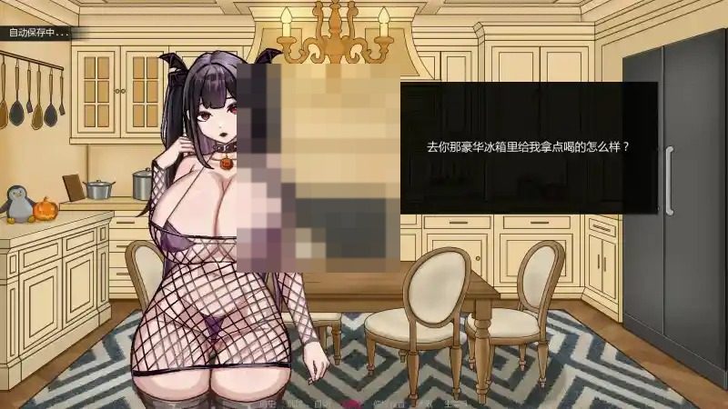 不是魅魔 版本内容 页面配图 6