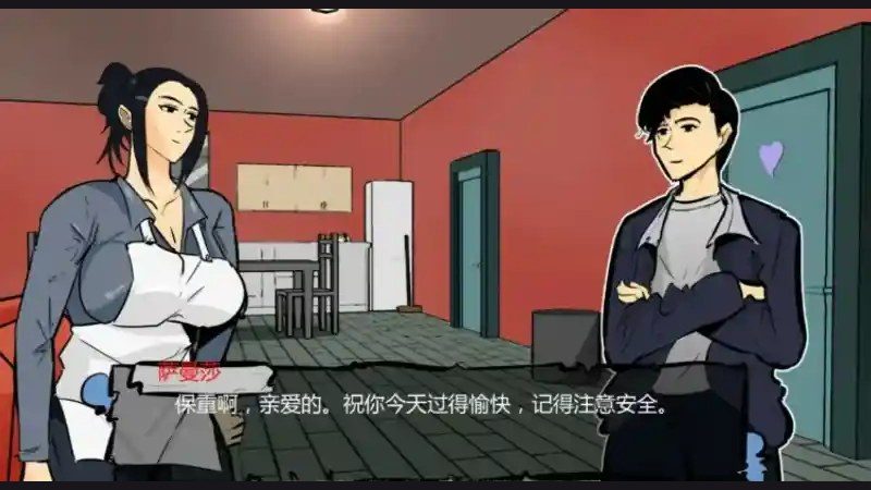 单亲妈妈 版本内容 资料图 1