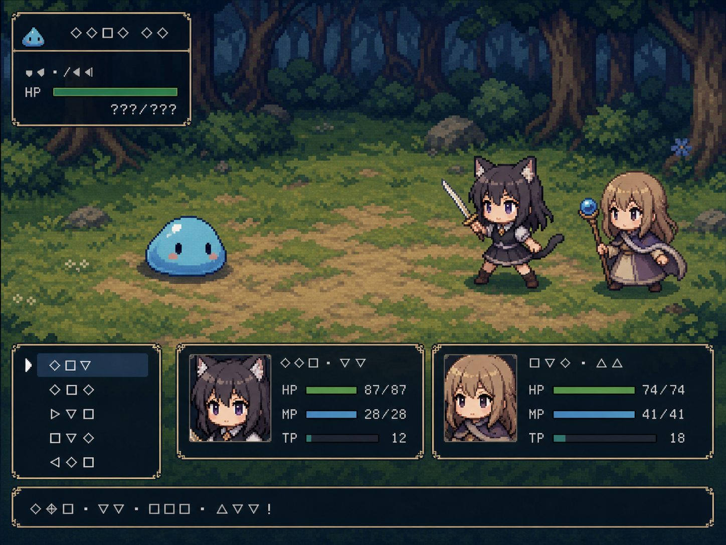 不谙世事的猫艾露莎 猫娘RPG 内容截图 7