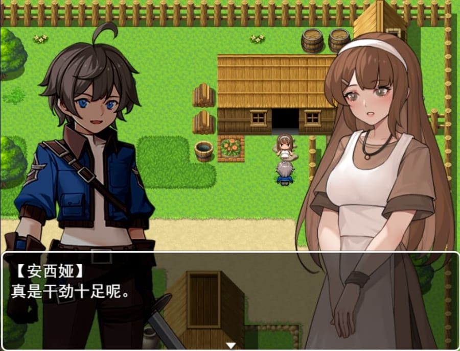 我并非无所依归 版本更新 演示图 2