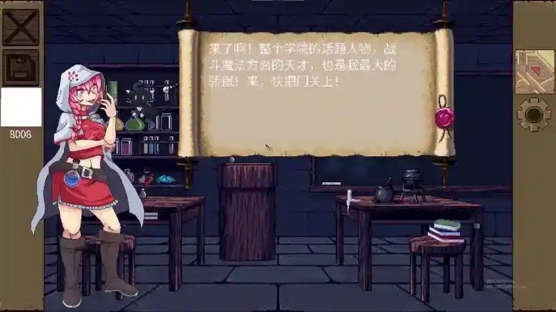 魔法兽娘学院MagicalMonster 角色养成 实机截图 3